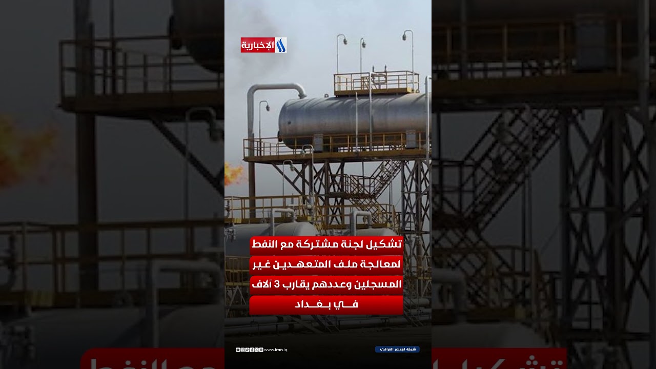 فيديو | قرارات جديدة لضبط أسعار المولدات ومنع التجاوز على الشبكة