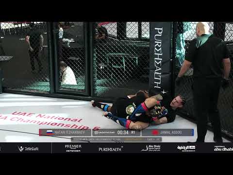 [Day 2 – Cage 1] UAE National MMA Championship 5