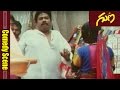 Goundamani Funny Comedy Scene Guna Movie Kamal Hassan Roshini Rekha Comedy Adda