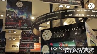 EXO / 『EXO SHIBUYA JACK 2016』～Coming Over～