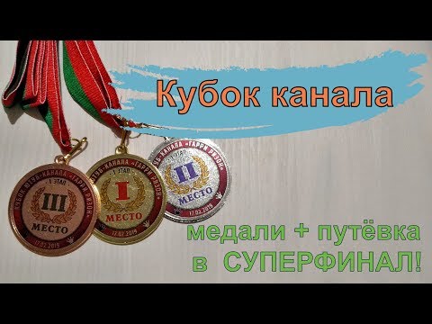 Кубок ютуб-канала "Гарри Ризон". 8 этап. 22.09.2019. Шахматы, блиц на lichess.org