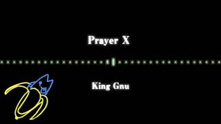 Prayer X/King Gnu -Banana Fish ED-Piano ver. (Cover by カレー)