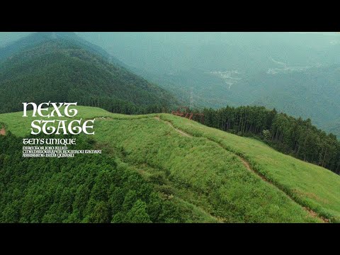 TEN'S UNIQUE - NEXT STAGE【Official Video】