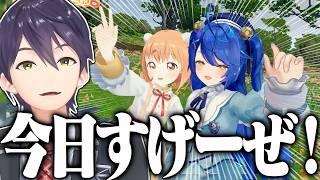 雲母たまこ3Dお披露目に登場し、誰よりも楽しむ剣持刀也【にじさんじ/切り抜き】