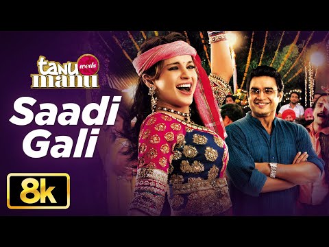 Sadi Gali — watch video