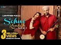 Sohni Kande Te Official Video Lakhwinder Wadali Aar Bee Wadali Music New Punjabi Song 2020