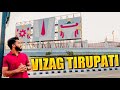 Vizag Tirupati Temple (TTD) | Ravinder’s Fashion | తెలుగు
