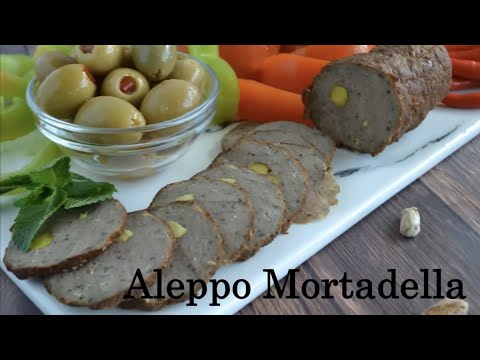 Aleppo beef mortadella - المرتديلا الحلبية