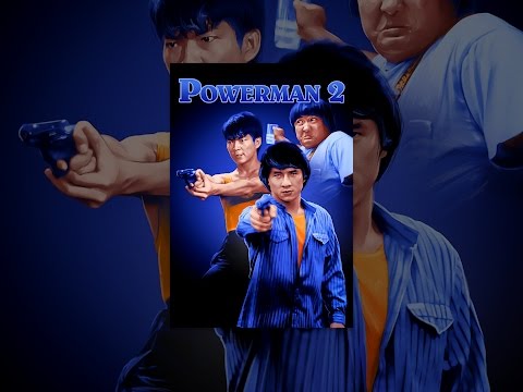 Powerman 2