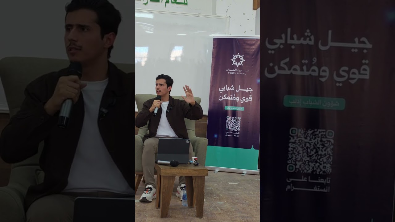 إحتقار الثغر والسخط بعد التمكين يؤدي لزوال النعمة وعلينا أن نشكر الله على نص?