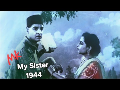 ऐ कातिब-ए-तक़दीर मुझे इतना बता दे — वीडियो थंबनेल