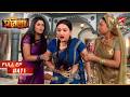 Komal को भारी नुकसान हुआ Full Episode 471 Mann Kee Awaaz Pratigya