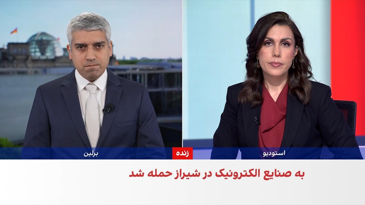 نشست سران اتحادیه اروپا هم‌زمان با ادامه عملیات آمریکا و اسرائیل علیه جمهور?