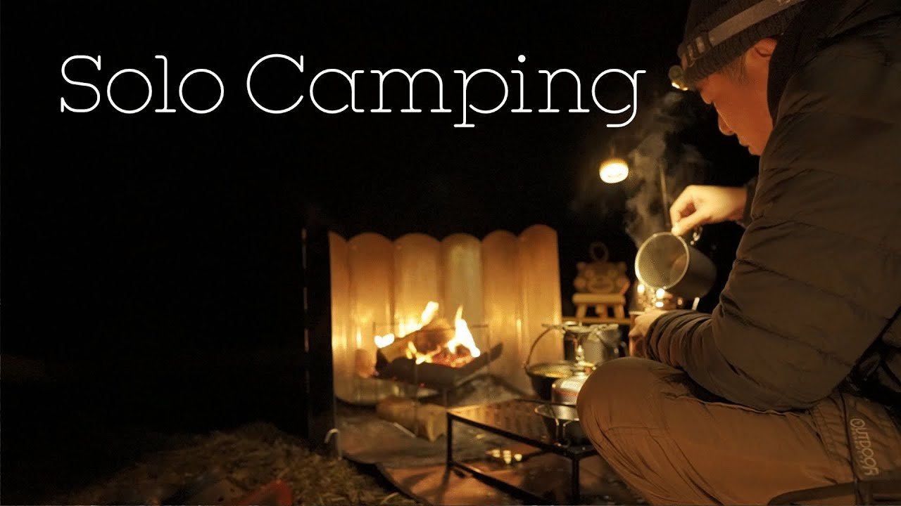 国東半島の野営地でソロキャンプシリーズ -episode3-　雪辱戦【solo camping #75】