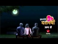 Kuch Toh Hai Tere Mere Darmiyaan Song Channa Ve Version 2