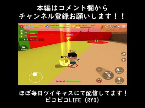 Video cover