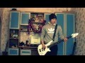 Less Than Jake -- Mostly Memories