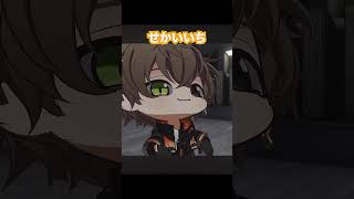 かわいい猫の自覚があるアルバーン🧡 #smallban #albanknox #noctyx  #アルバーンノックス #knoxclips【NIJISANJIEN/にじさんじEN切り抜き/チビ3D】