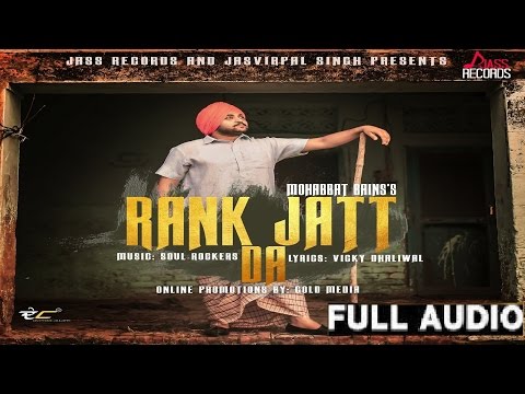 Rank Jatt Da