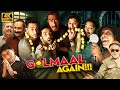 Golmaal Again 2017 Full Movie 4K Ajay Devgn Parineeti Arshad Warsi Horror Comedy Blockbuster