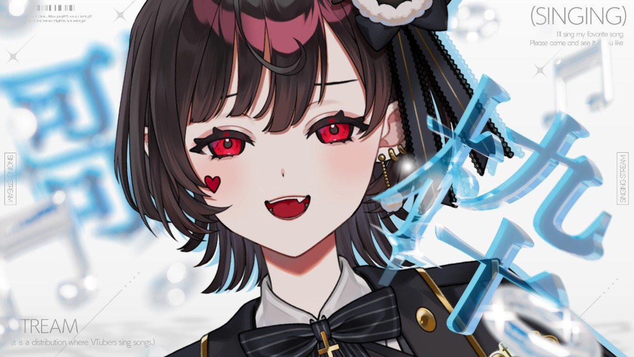 【縦型雑談】初見さん大歓迎！初見さん15人と会いたい！　#shorts     ＃縦型配信【#vtuber 】