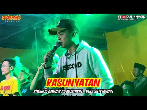 KASUNYATAN TOPENG IRENG SEKAR RIMBA VOCAL IRUL SEKAR RIMBA - RUDI SETIYAWAN & AHMAD NAJIKH