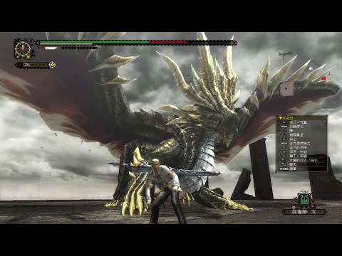 (HR5 Elder Dragon Showcase) GBA 049 Plays Monster Hunter Frontier Z