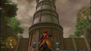 【ドラクエ11S BGM】ドラクエ8、広い世界へ（オーケストラ、シンセサイザー）