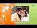 Shanku Theertham Naa Madhi Song