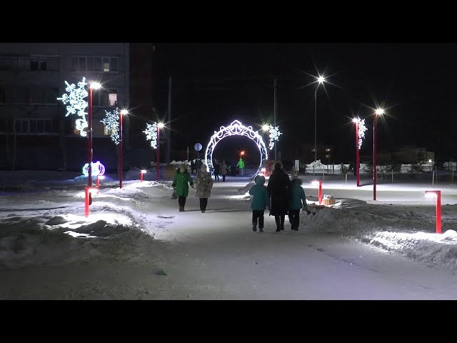 Парк «Спортивный» приглашает