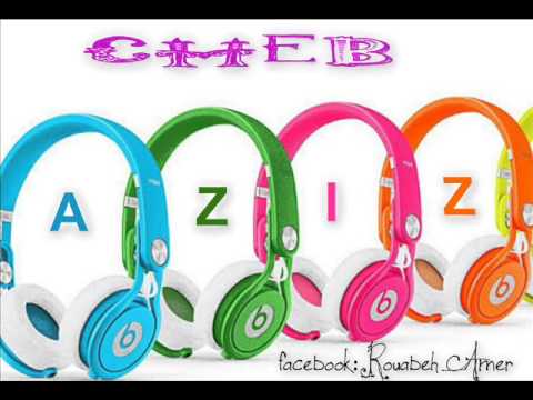 ♠Cheb Aziz Staifi 2015 ♫Ya La3ziz 3liya♫ Bar Rando►Ain Abessa_Setif♠