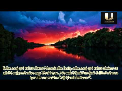 Suret Ali Imran me titra shqip reciton Nasir el Kitami