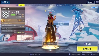 フォートナイト　配信やりませーーーーい！