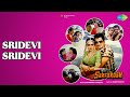 Sridevi Sridevi Sarfarosh Kishore Kumar Songs Jeetendra Sridevi