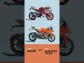 Vs TVS Apache RR 310 BTO KTM RC390 FAQ 7