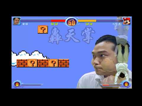 Dong Dong Never Die - Jiang Bao, Story Mode, No continues (version 1.6)