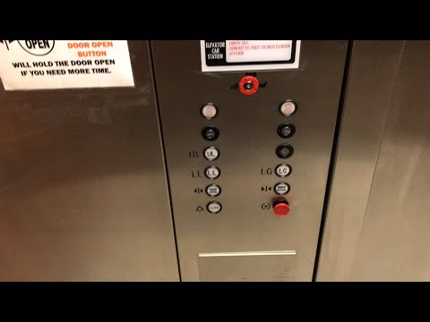 2018 Update on the 1980’s Dover Oildraulic Elevator - Monmouth County Library HQ - Manalapan, NJ