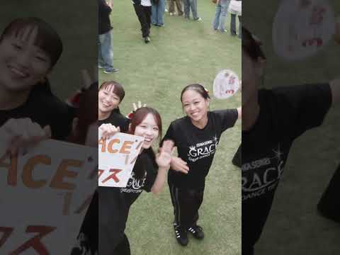 【大阪成蹊】大学祭開催！！