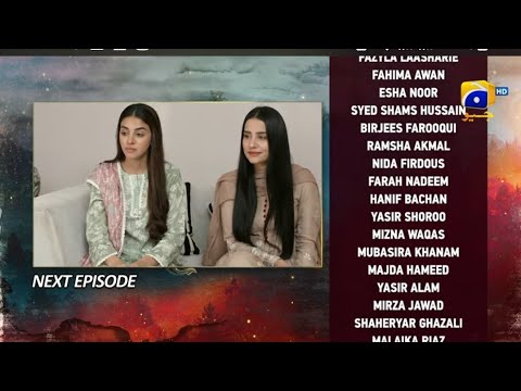 Siyani episode 94 promo |Siyani episode 94 teaser review |#harpalgeo #siyani