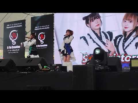 230203 Sanagi Story - Kotae @ Sora Stage - Japan Expo Thailand 2023