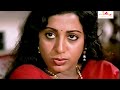 ആഹ് പതുക്കെ വേദനിക്കും Malayalalm Movie Scene Srividya Jose 