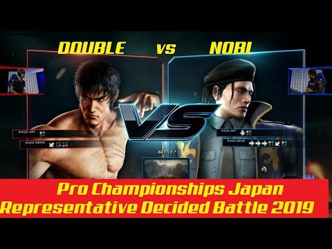 DOUBLE vs NOBI - Pro Championships Japan Representative Decided Battle 2019