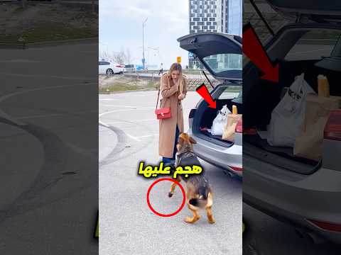 لحظة إنقاذ بطولية والكاميرا كشفت الحقيقه