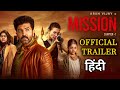 Mission Chapter 1 Trailer Hindi Scrutiny | Arun Vijay | Amy Jackson | Nimisha | Trailer Review
