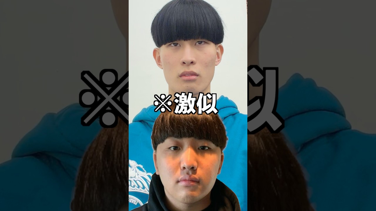 美容室でおまかせって言ったらヤバい事にwww