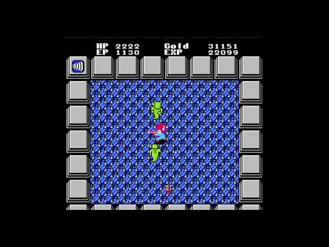 Esper Dream [4] Crystal Cave