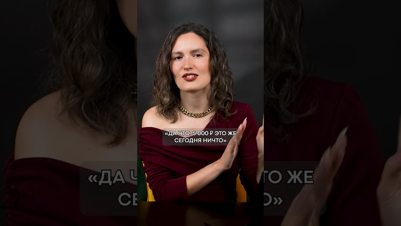 Цены на технику ВЗЛЕТЯТ еще выше?! #финансы #деньги #инвестиции