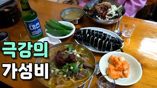 극강의 가성비 착한 분식집! 양산 남부시장 태평양분식! [맛있겠다 Yummy]