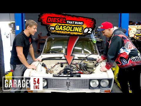 Diesel converted to run on gasoline - how does it drive?