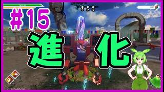 【ストレンジシード】#１５　イベント攻略中！メカゲッチュ！新マップにいけたわ！😊😁😭【VOICEVOX】【Strange Seed】【広島弁実況】